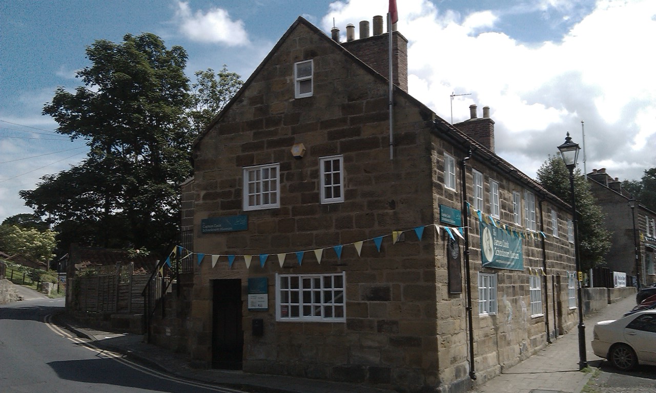 Captain Cook Schoolroom Museum