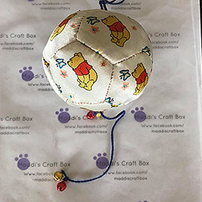 Winnie the Pooh Baby Ball with Bells