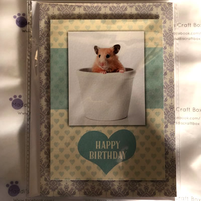 Happy Birthday Greeting Card